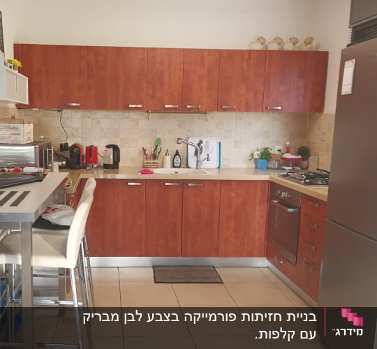 ארונות מטבח בציפוי פורמייקה